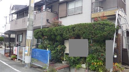 作業後