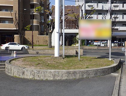 植栽工事オタフクナンテン