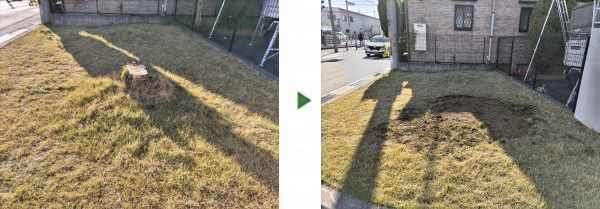 会社の緑地帯に残されていた切り株2株を抜根・撤去した事例｜大阪市大正区A株式会社様