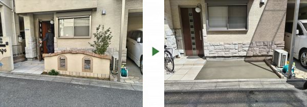 自転車やバイクを置くのに邪魔になっていた高さ1.5m、幅2mの塀を撤去した事例｜大阪市大正区T様