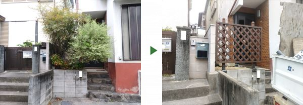 高さ1.5mのプリペットとナンテンの伐採・抜根とフェンスの取り付けを1人1日で実施した事例｜大阪市西淀川区T様