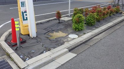 作業前