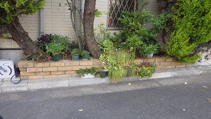 作業前