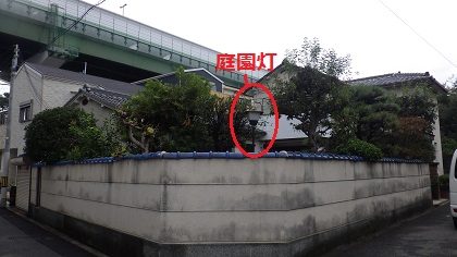 伐採後