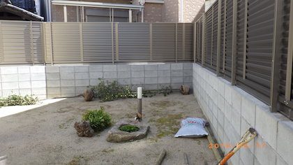 植栽作業前のお庭