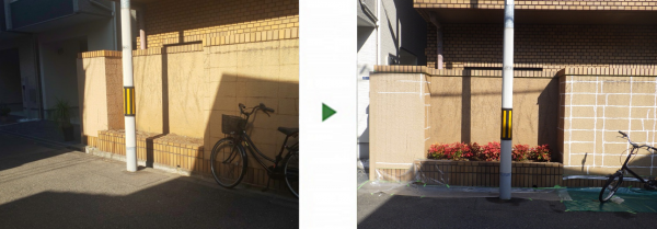 マンション植え込みで伐根（ばっこん）と植栽をした事例│オタフクナンテンで明るく華やかな印象に　大阪市西成区
