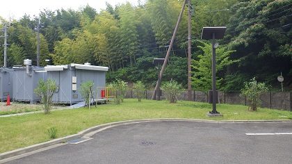 作業後