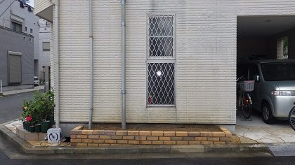 作業後