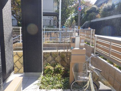 作業後