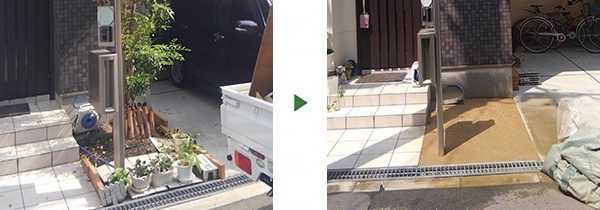玄関先の花壇を木ごと撤去してリフォーム　大阪市鶴見区