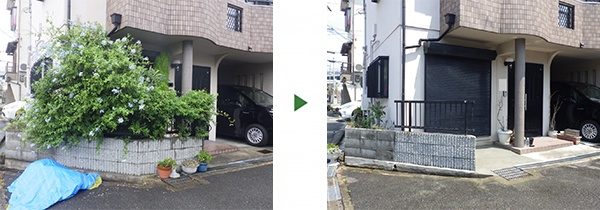 ブロック塀の部分撤去と植木の伐採｜左官工事で平坦に　大阪府枚方市