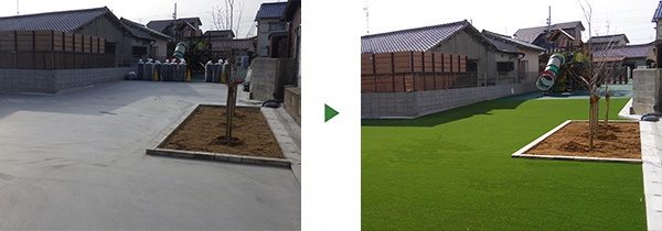 堺市の保育園の庭に人工芝を敷設 | 子どもが転んでもケガをしないよう