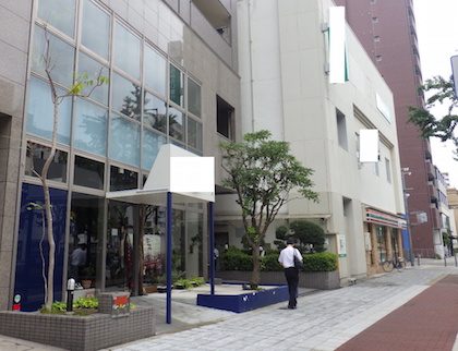 手入れ前の植栽