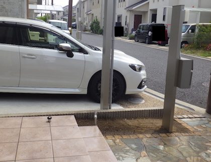 撤去後